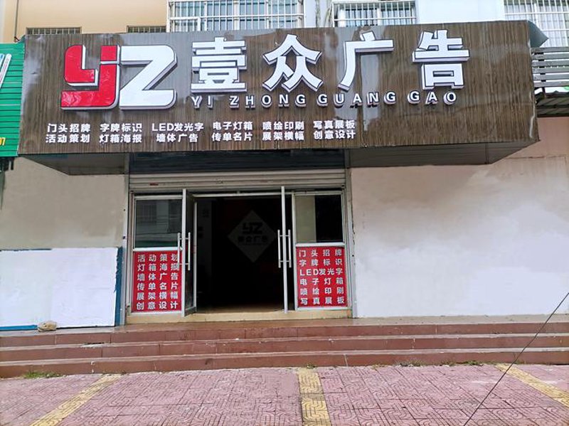 活动执行：让每一场活动绽放光彩