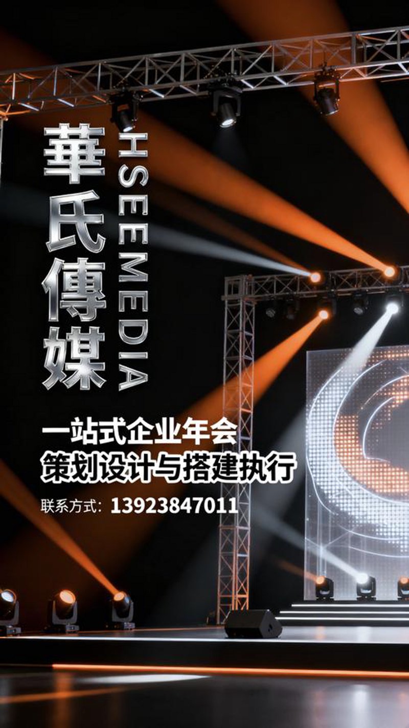 品牌设计的六大误区